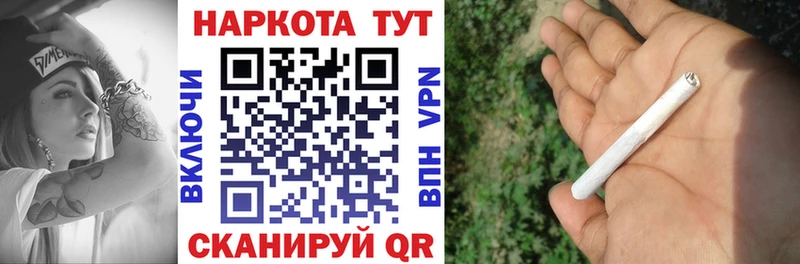 Где купить наркоту Сердобск АМФ  МАРИХУАНА  Alpha PVP  Гашиш  МЕФ  Лсд 25  KRAKEN ссылка  Кокаин 
