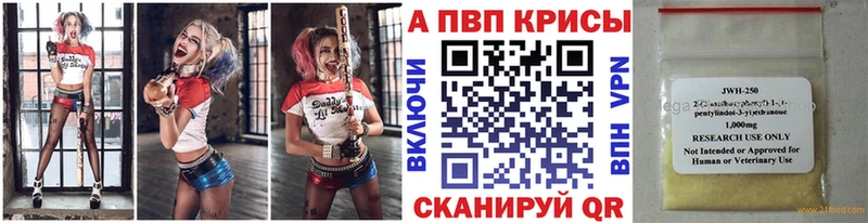 Alfa_PVP СК Сердобск