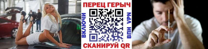 Героин гречка  хочу   Сердобск 