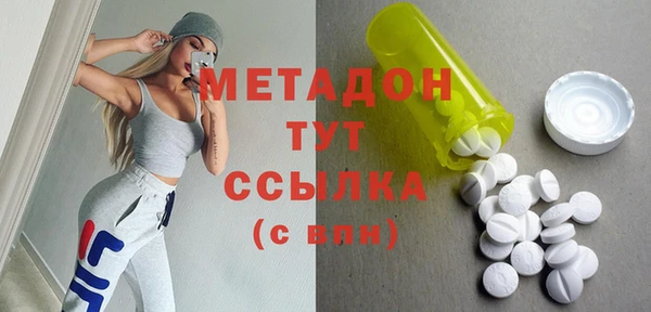 МДПВ Беломорск