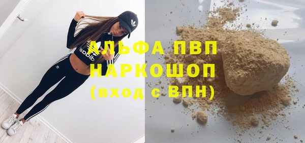 МДПВ Беломорск