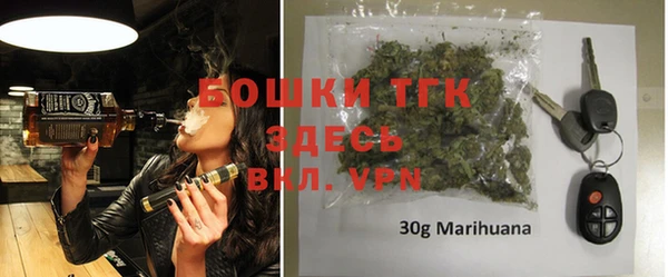 кокаин перу Белокуриха