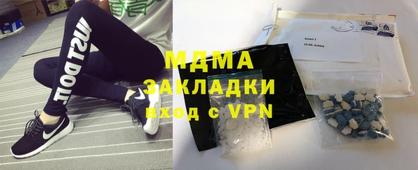 кокаин премиум Баксан