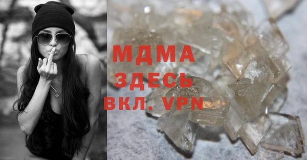 кокаин перу Белокуриха