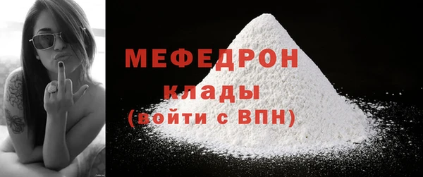 МДПВ Беломорск