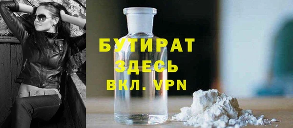круглые Липки