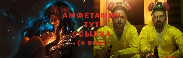 МДПВ Беломорск
