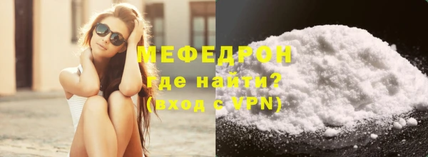 МДПВ Беломорск