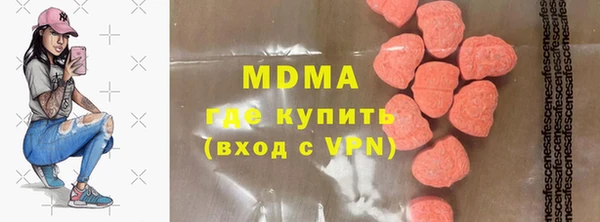 кокаин перу Белокуриха