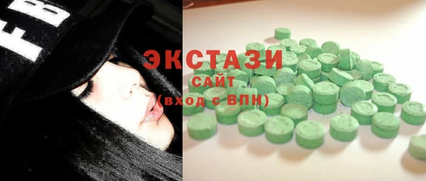 прущая мука Лихославль