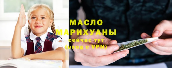 МДПВ Беломорск