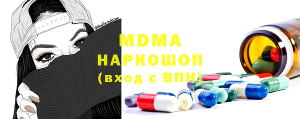 МДПВ Беломорск