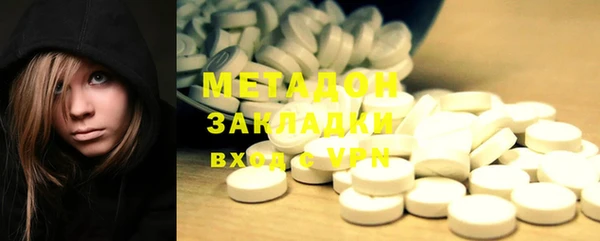 кокаин перу Белокуриха