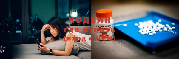 метадон Балабаново