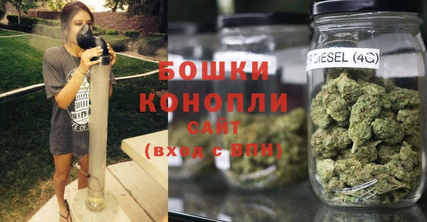 ALPHA PVP Кукмор