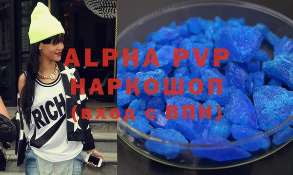 МДПВ Беломорск