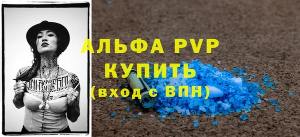 кокаин перу Белокуриха