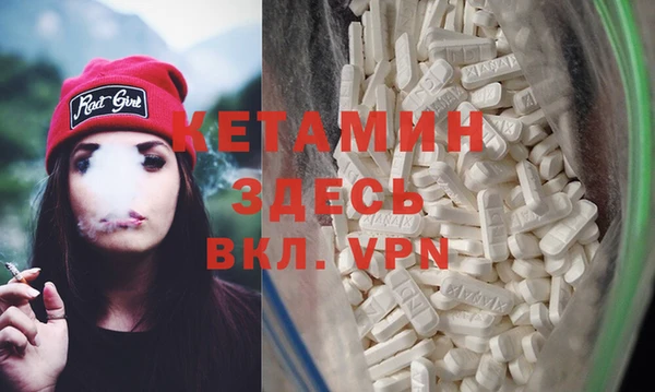 кокаин перу Белокуриха