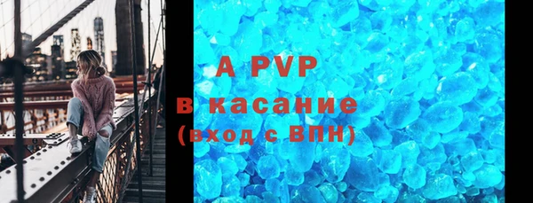 кокаин перу Белокуриха