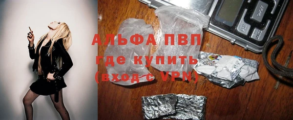 МДПВ Беломорск