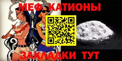 синтетический гашиш Новодвинск