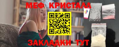 мдпв Новозыбков