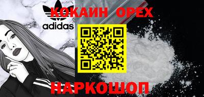 мдпв Новозыбков