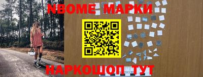 мдпв Новозыбков