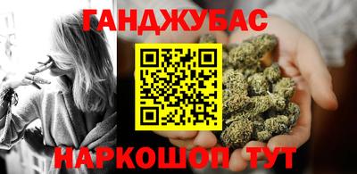 PSILOCYBIN Новокубанск
