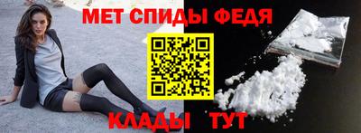 синтетический гашиш Новодвинск