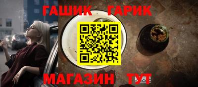 PSILOCYBIN Новокубанск