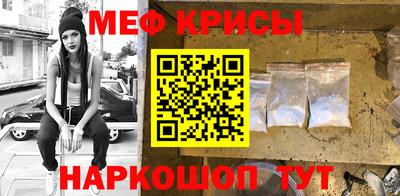 синтетический гашиш Новодвинск