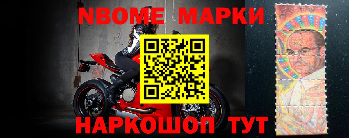 Лсд 25 экстази ecstasy Сердобск