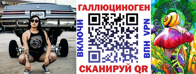 как найти закладки  Сердобск  Галлюциногенные грибы Psilocybine cubensis 